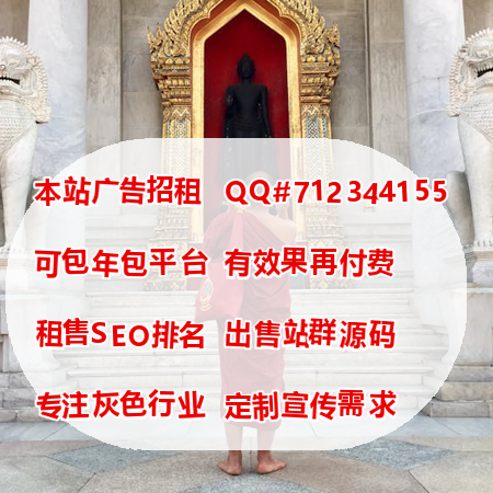 产品展示
