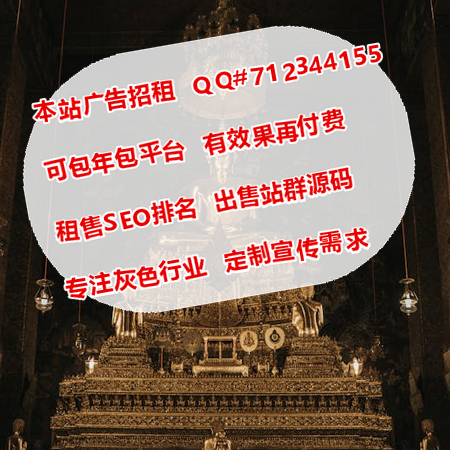 产品展示