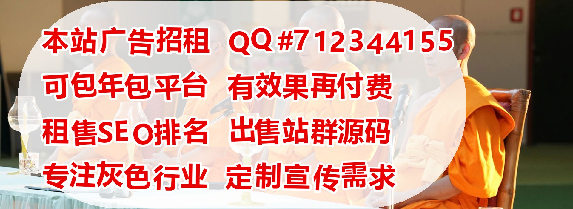 企业视频