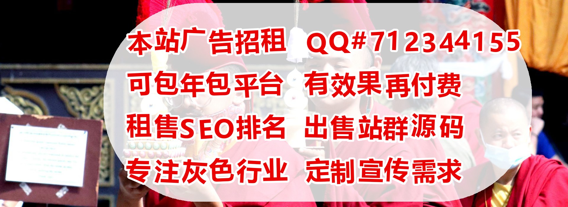 企业视频